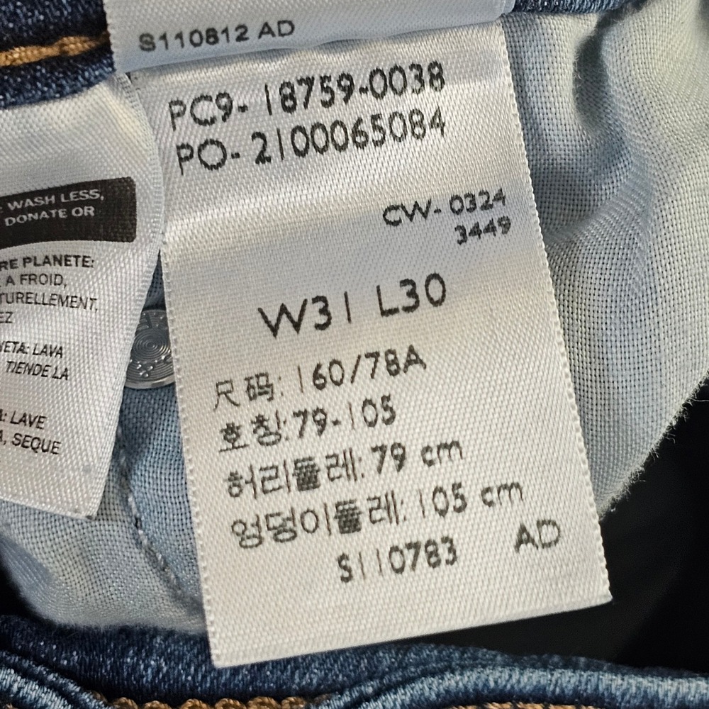 Levis 725 High Rise Bootcut Jeans Dark Wash Indigo Blue 18759-0038 Womens 31x30 - Picture 4 of 9